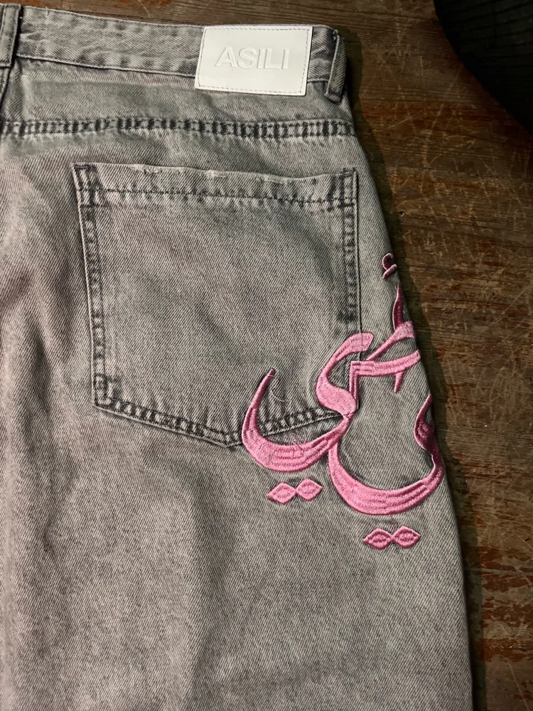 asili Jeans, size XXL / 44 / 16, photo 3