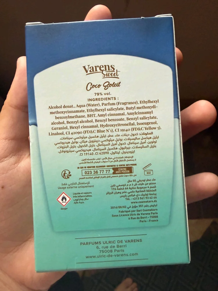 Perfume, size Other, photo 5