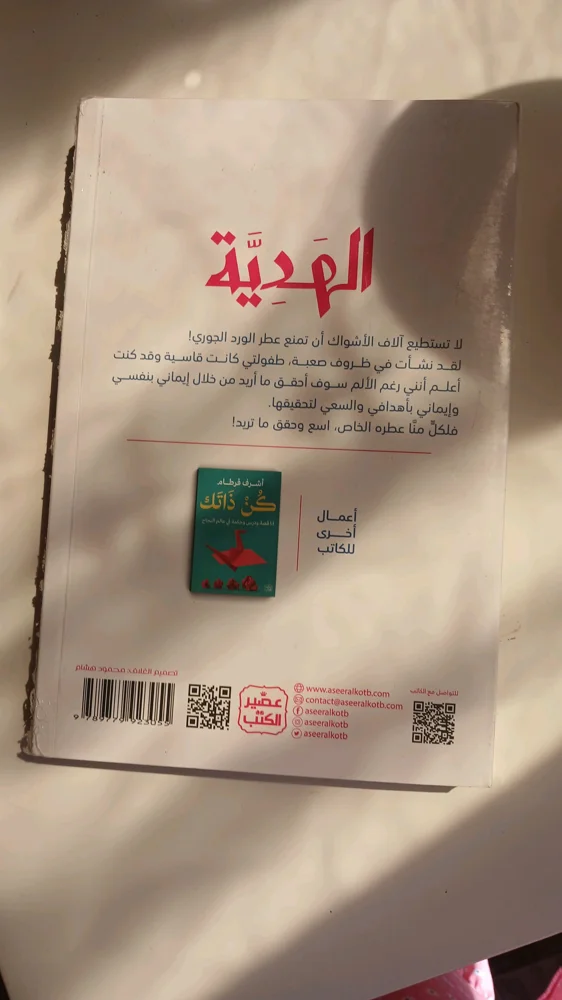 Books, size Other, photo 2