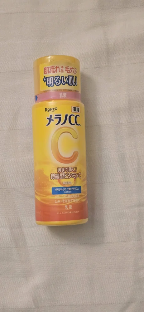 Skin care, size Other, photo 2