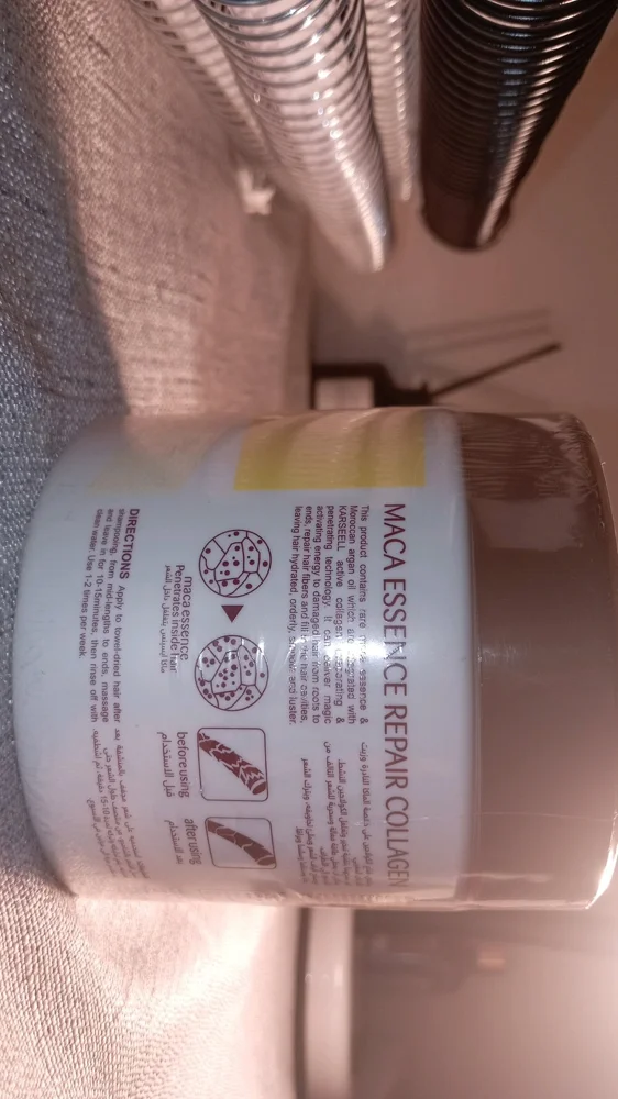 Masks & Treatments, size Other, photo 2