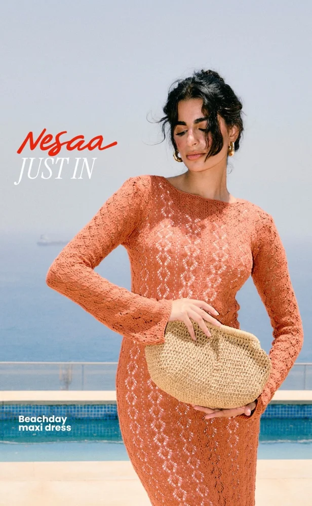 Nesaa Maxi Dresses