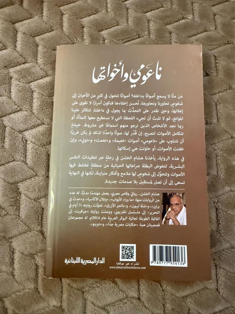 Books, size Other, photo 2