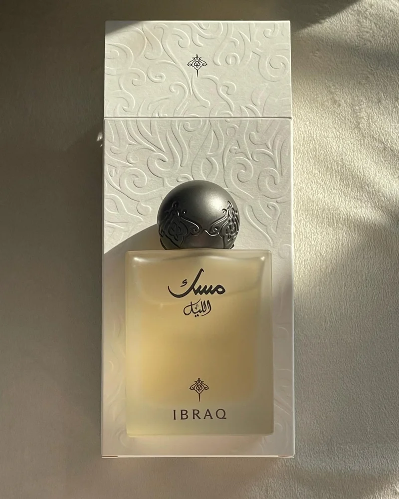 Ibraq Perfume