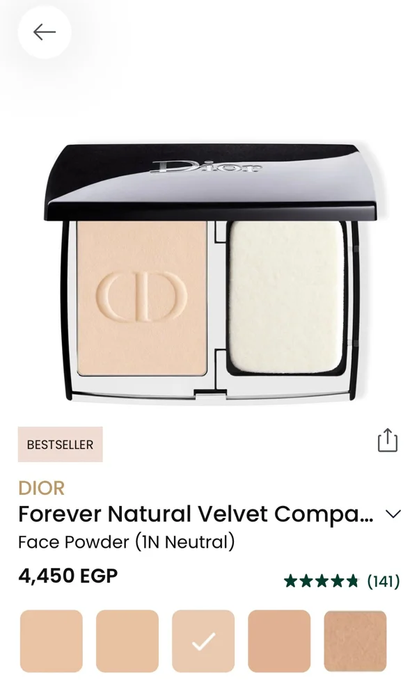 Dior مكياج