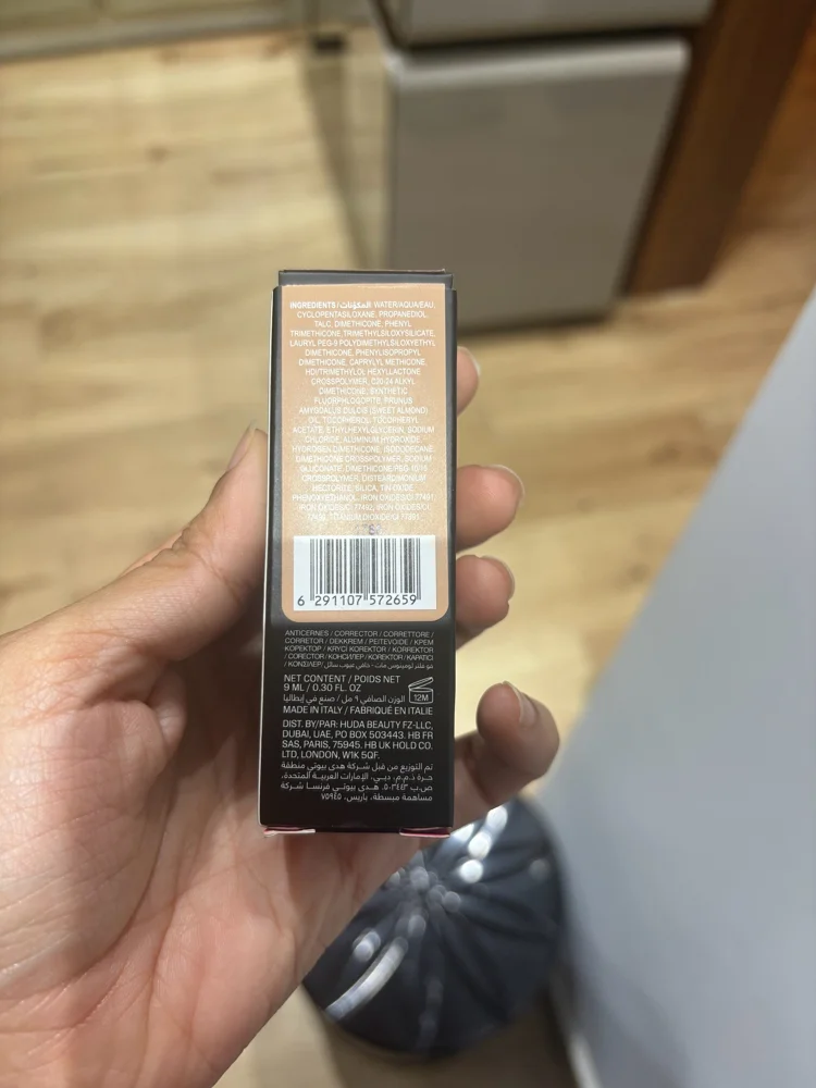Huda Beauty Eyes, size Other, photo 3