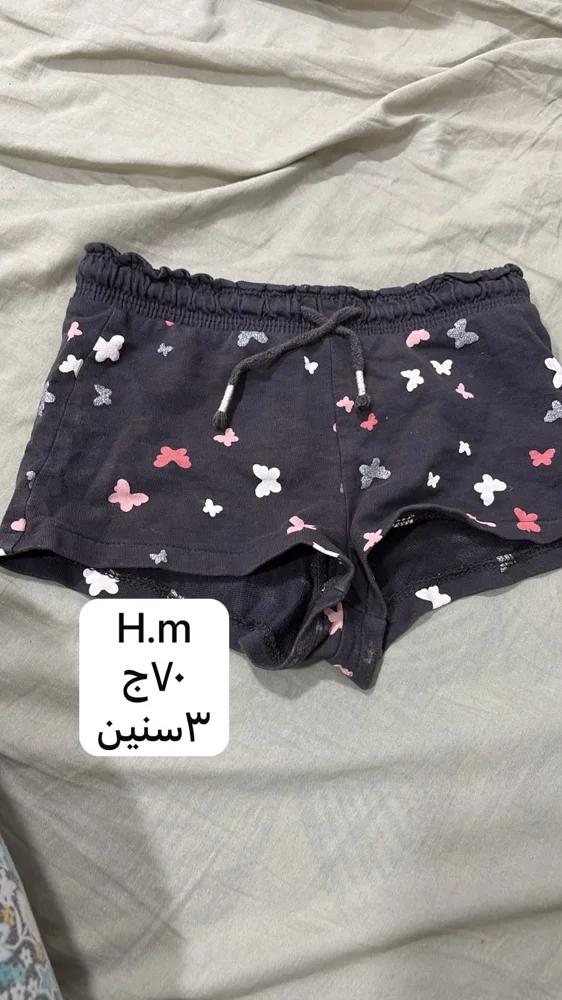 H&M Bottoms
