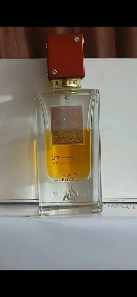 Lattafa Perfume