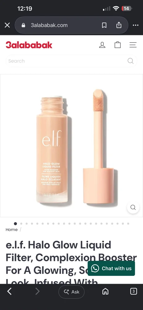 Elfs Face