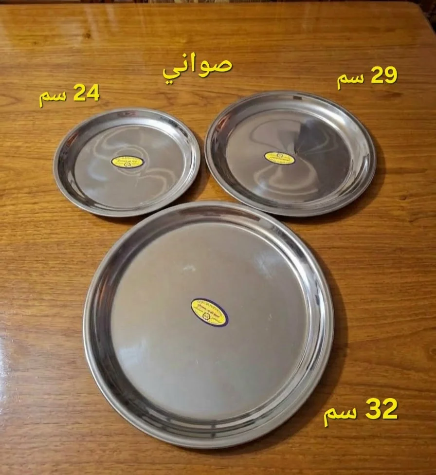 أدوات المطبخ، جديدة بالتيكيت، صورة 3