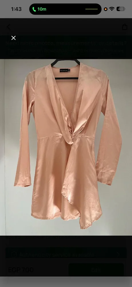 PrettyLittleThing فساتين كوكتيل