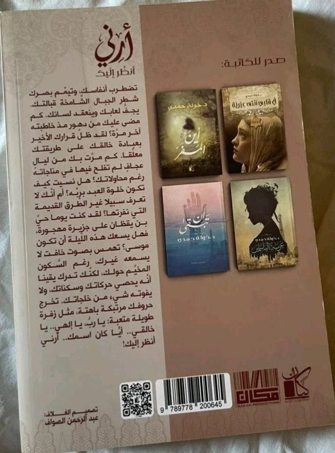 Books, size Other, photo 2