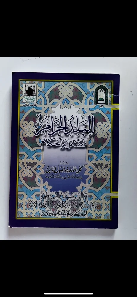 Books, size Other, photo 2