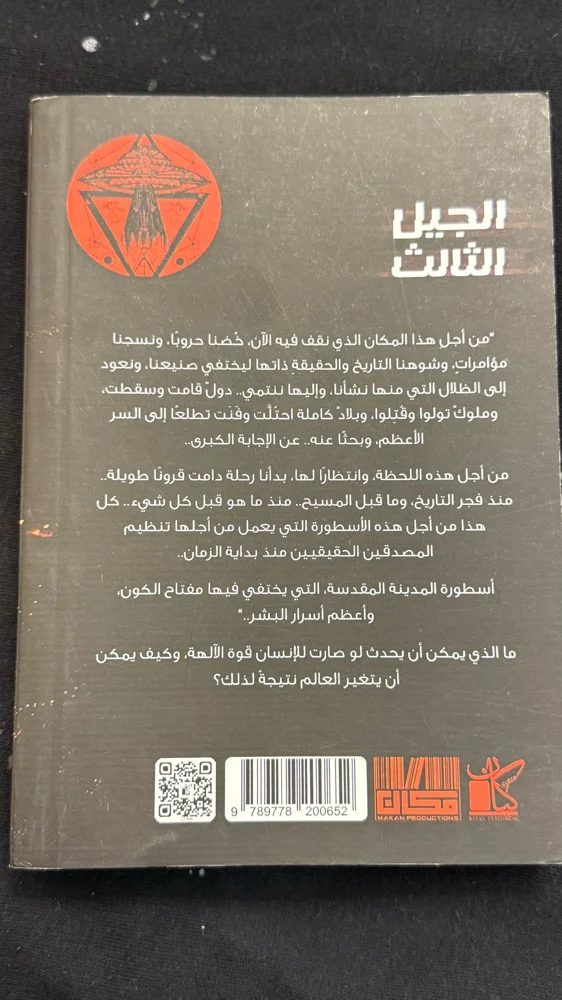 Books, Excellent, photo 2
