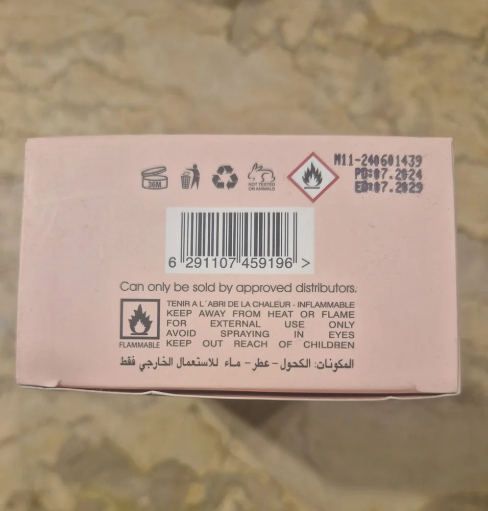 Lattafa Perfume, size Other, photo 4