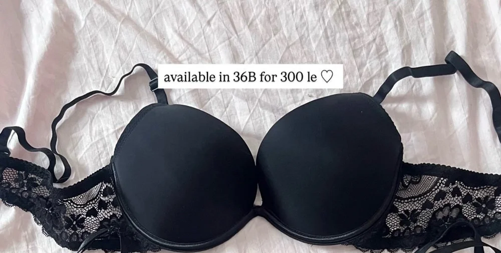 Shein Bras