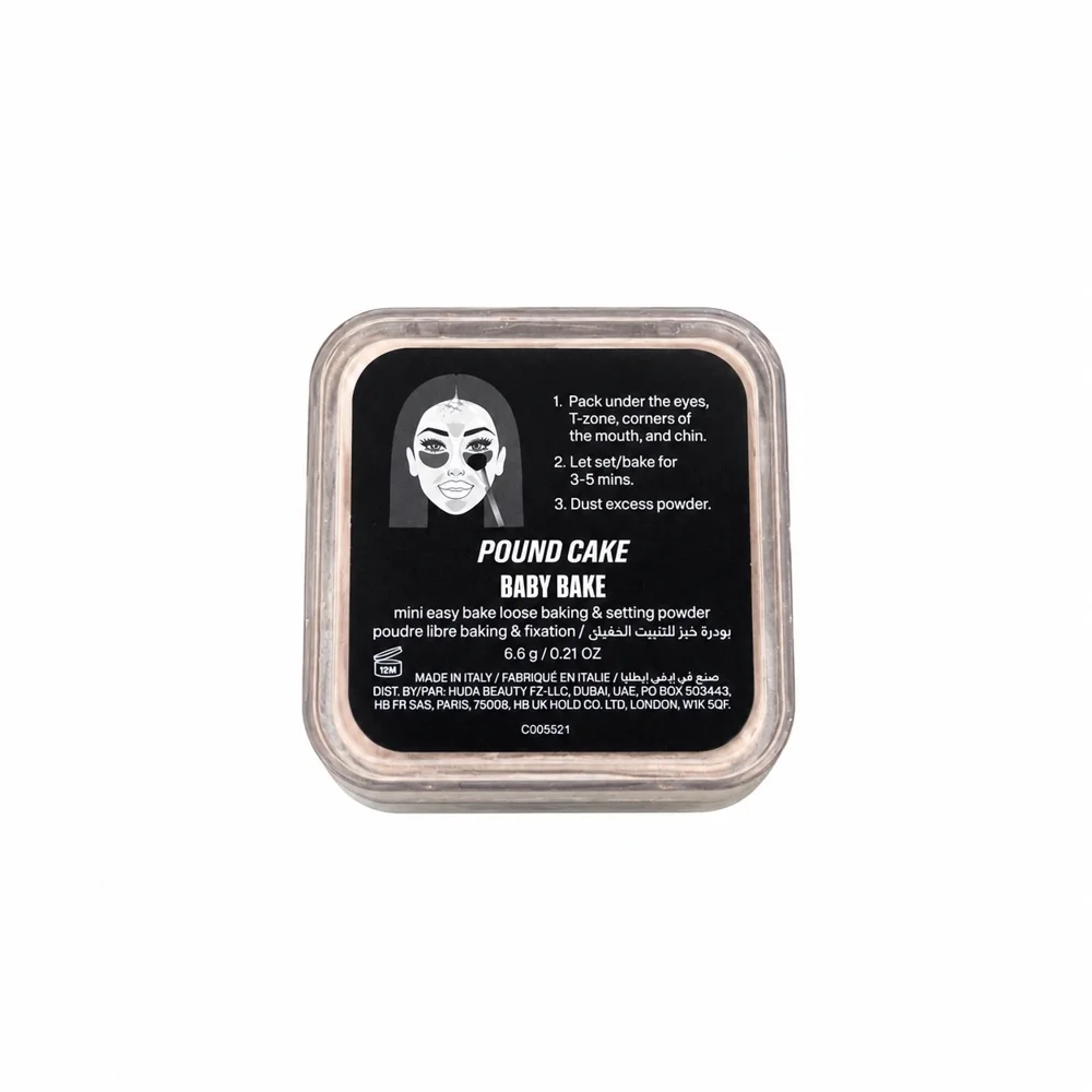 Huda Beauty Eyes, Excellent, photo 2