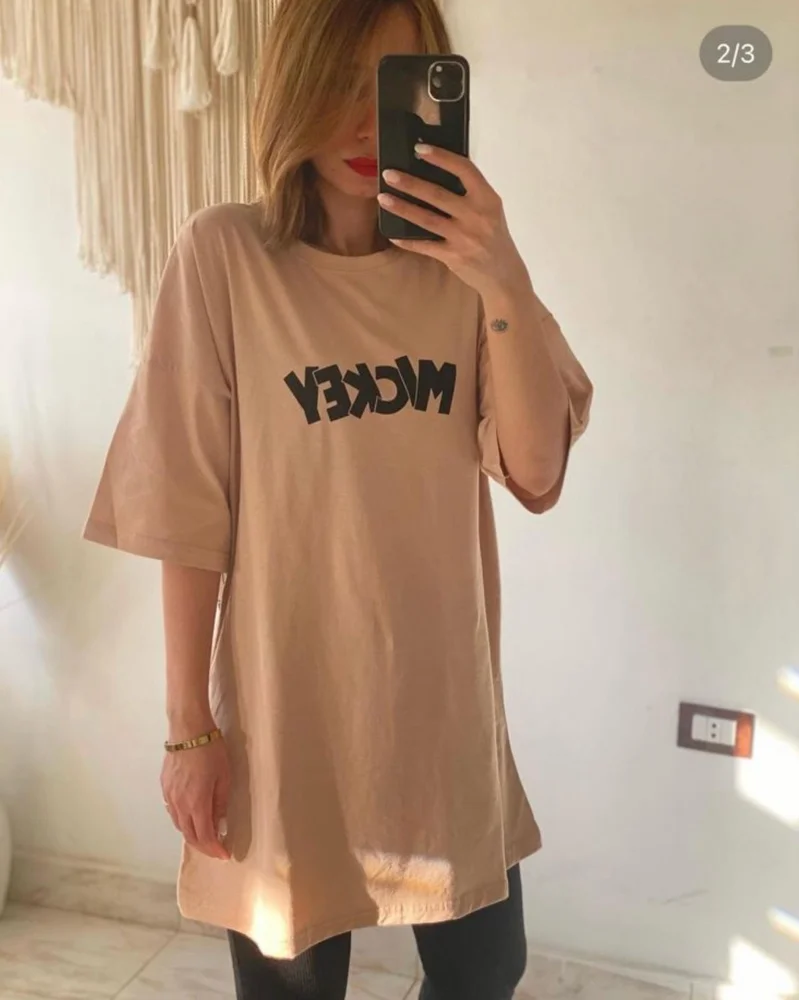 T-shirts