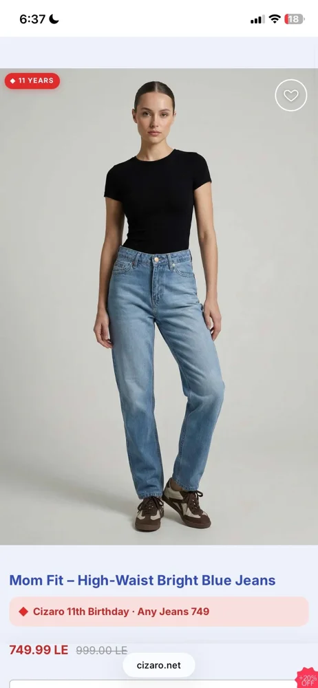 Cizaro Jeans, size XS / 34 / 6, photo 5