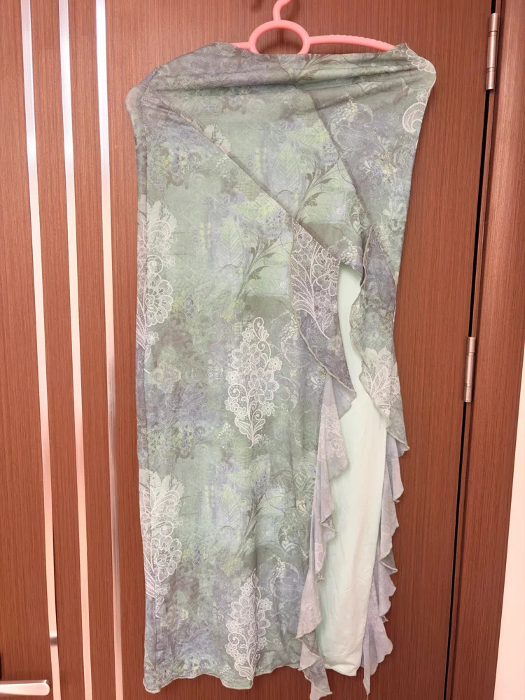 Tiger Mist Skirts