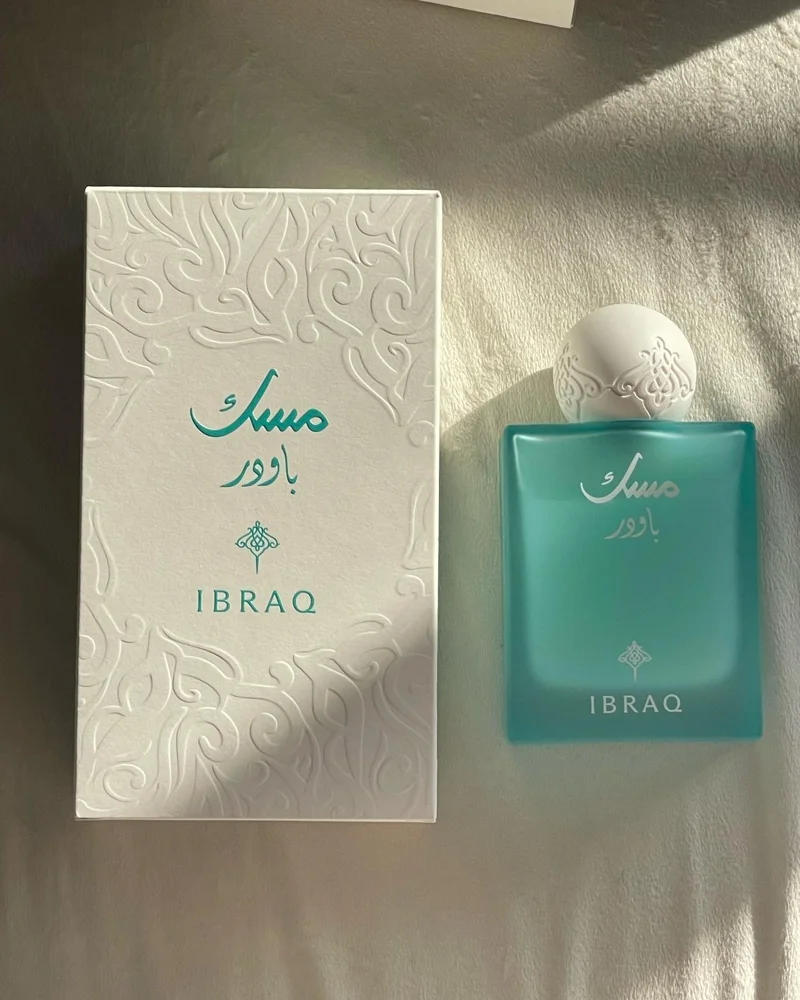 Ibraq Perfume, New with tags, photo 3