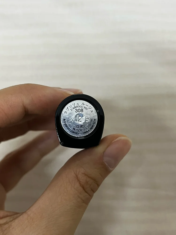 Lancôme Makeup, size Other, photo 3