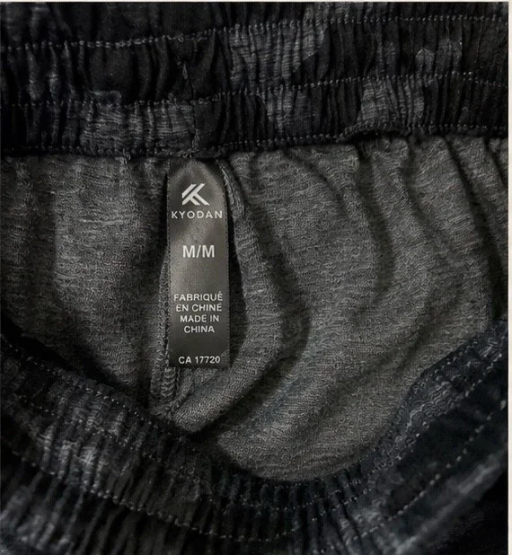 kyodan Sweatpants, size M, photo 4