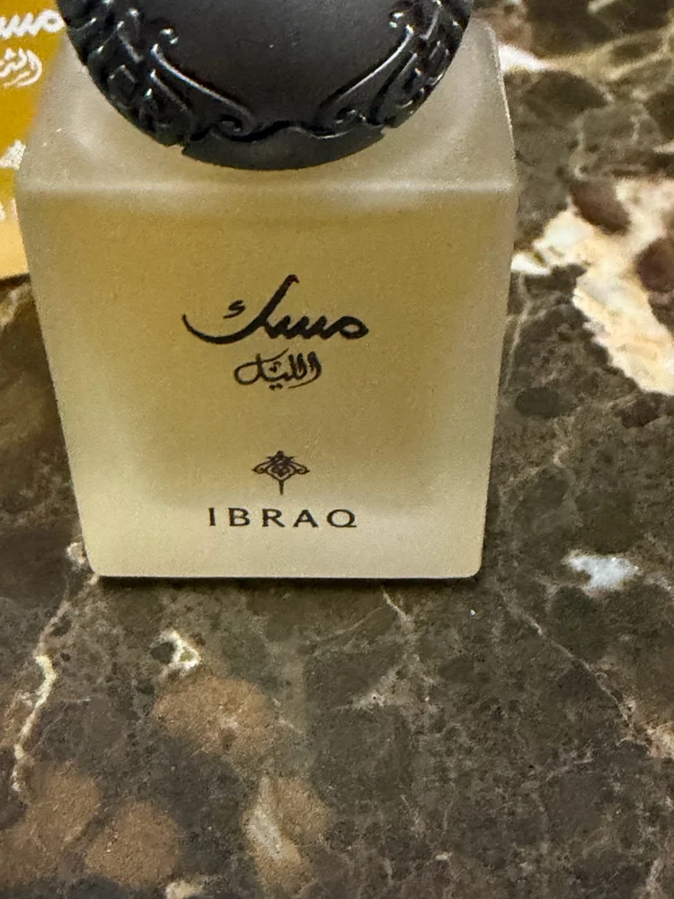 Ibraq Perfume, size Other, photo 3