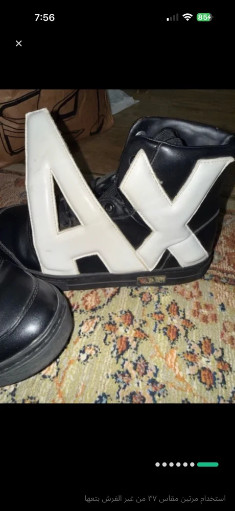 Armani Exchange Boots