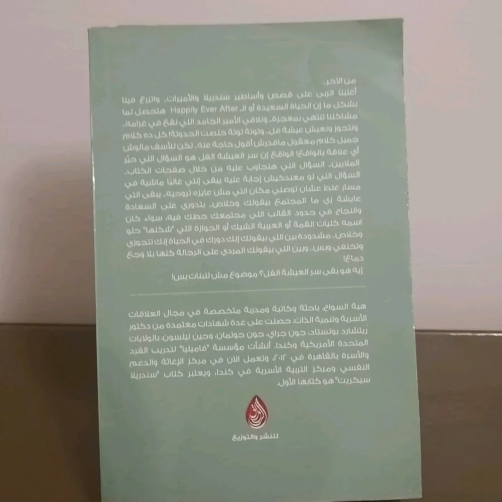 Books, size Other, photo 2