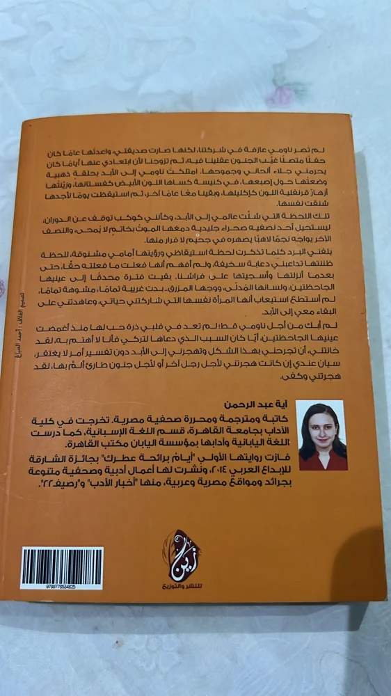 Books, size Other, photo 3