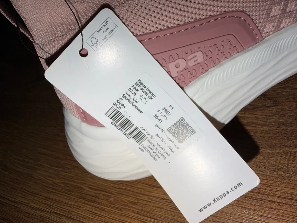 Kappa Sneakers, size 39, photo 3