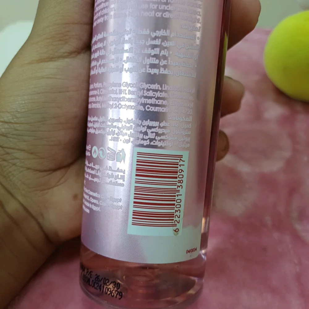 EVA Perfume, size Other, photo 5