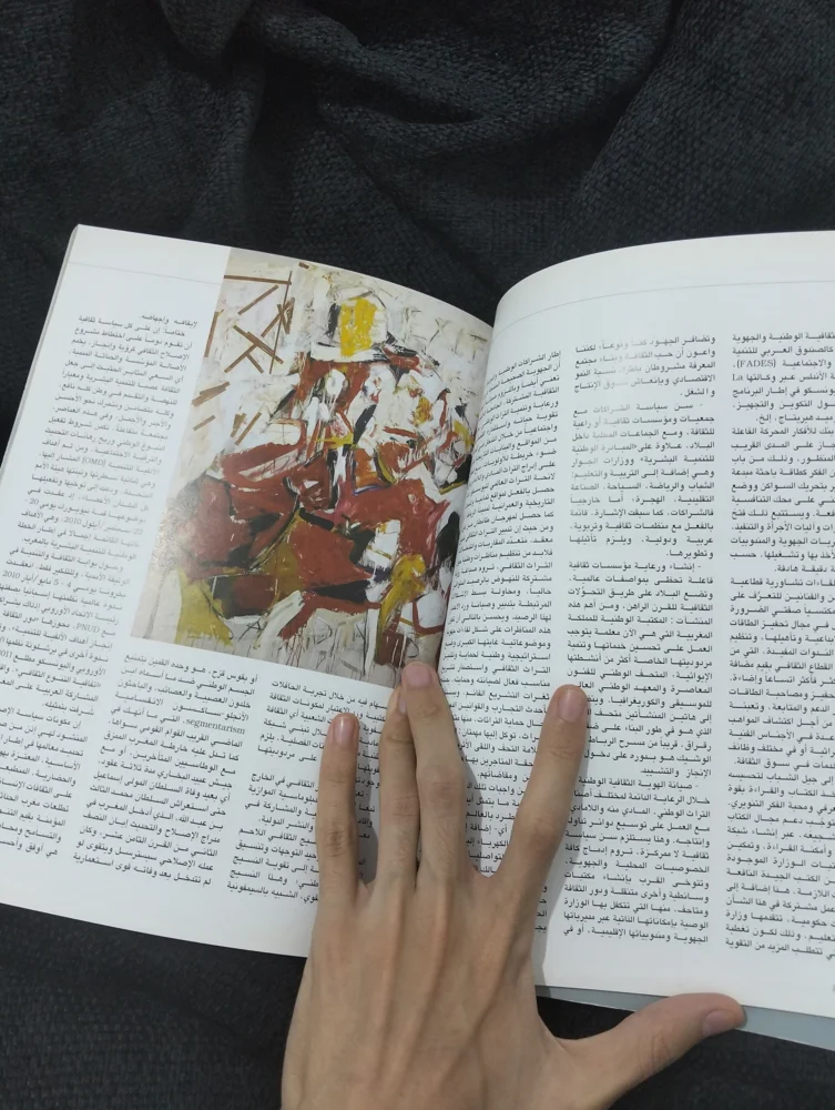 Magazines, Very good, photo 5