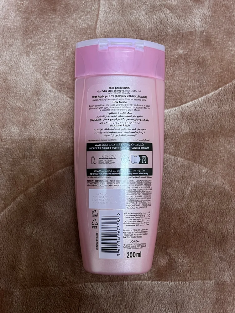 Shampoos, size Other, photo 2