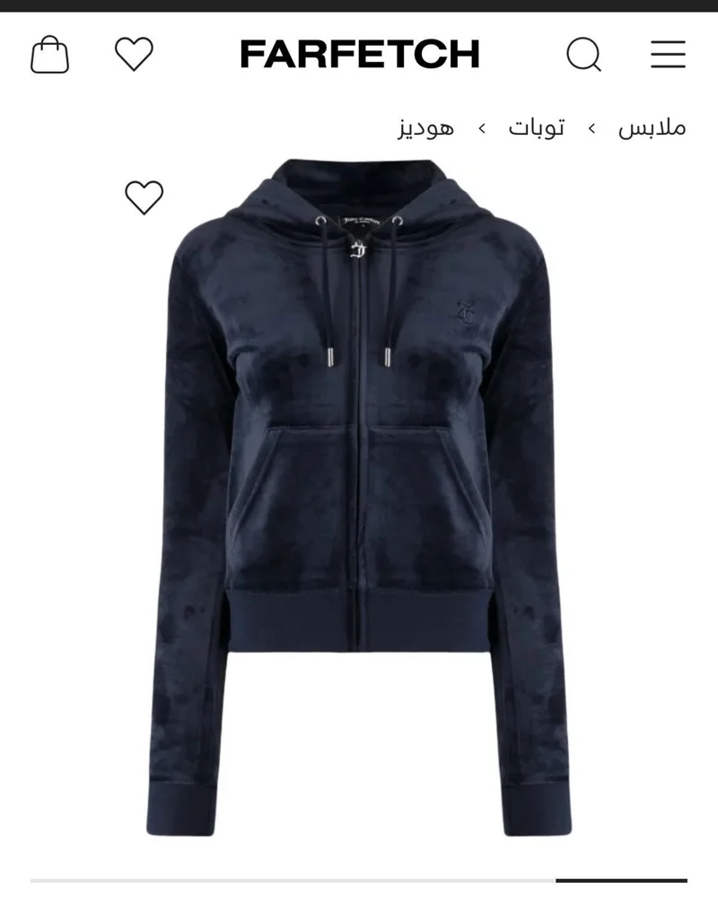 Juicy Couture Jackets
