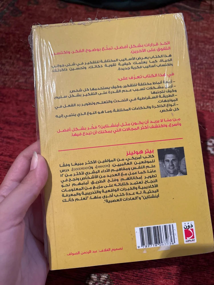 Books, size Other, photo 3