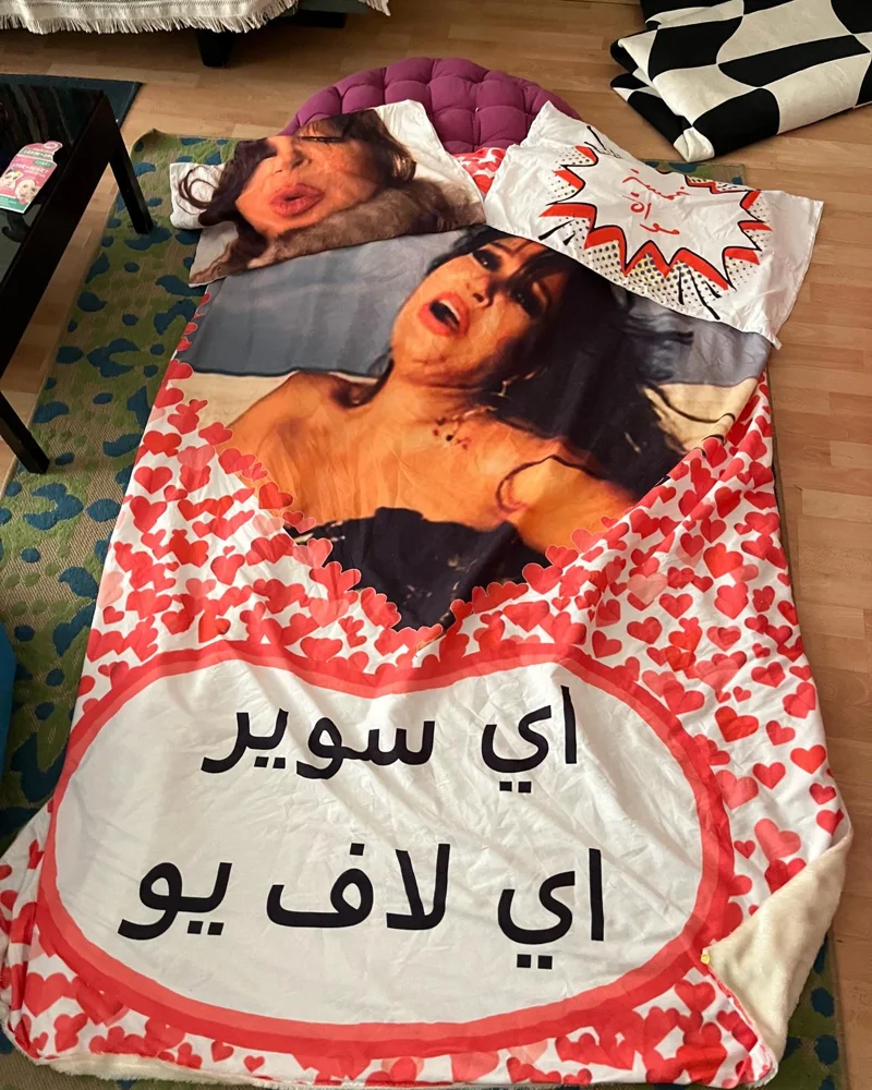 Blankets / throws