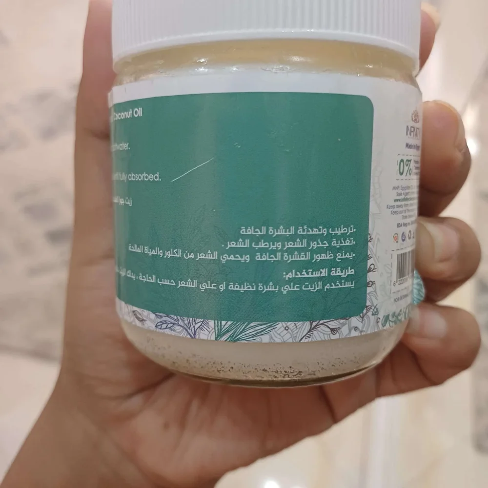 Infinity ماسكات وعلاجات شعر، حالة ممتازة، صورة 5