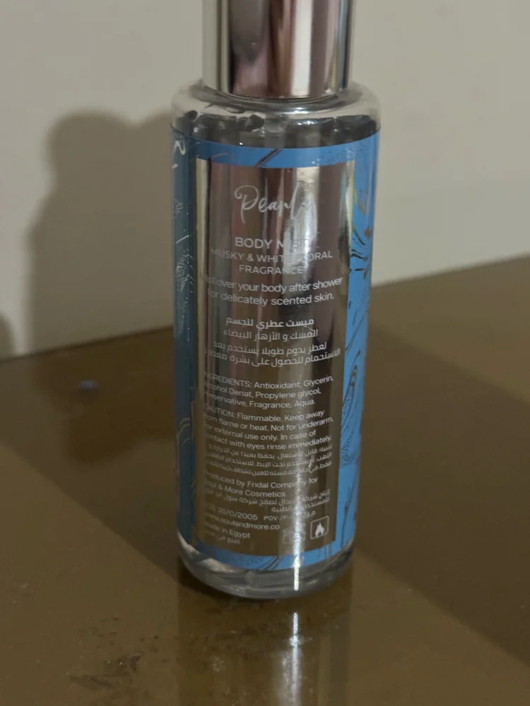 Perfume, size Other, photo 2