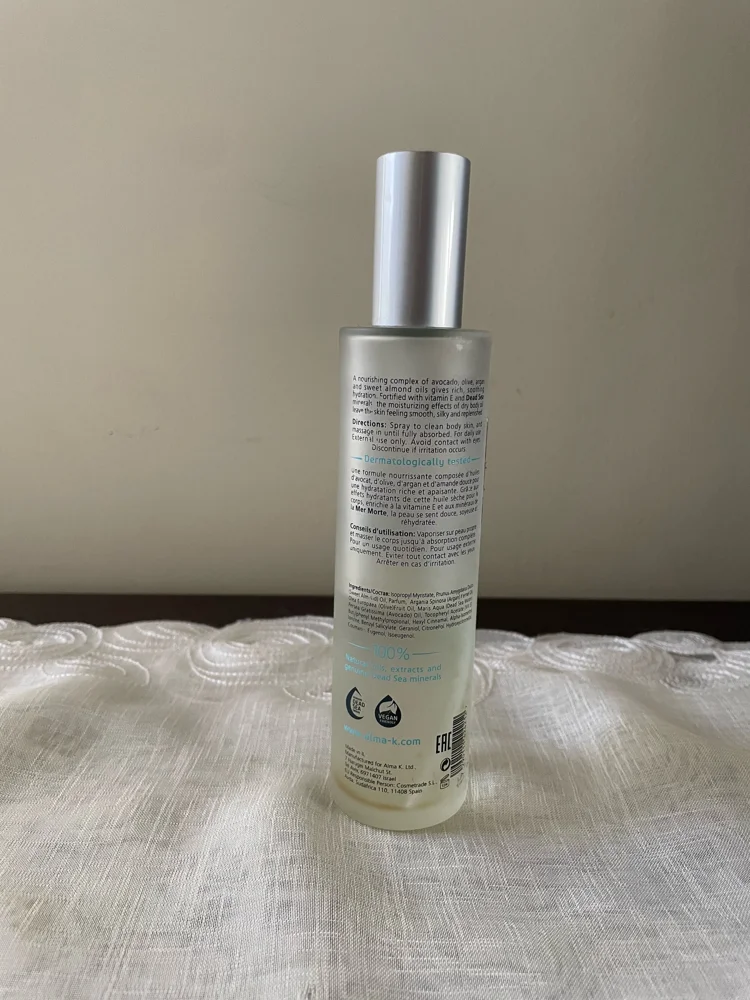 Perfume, size Other, photo 3