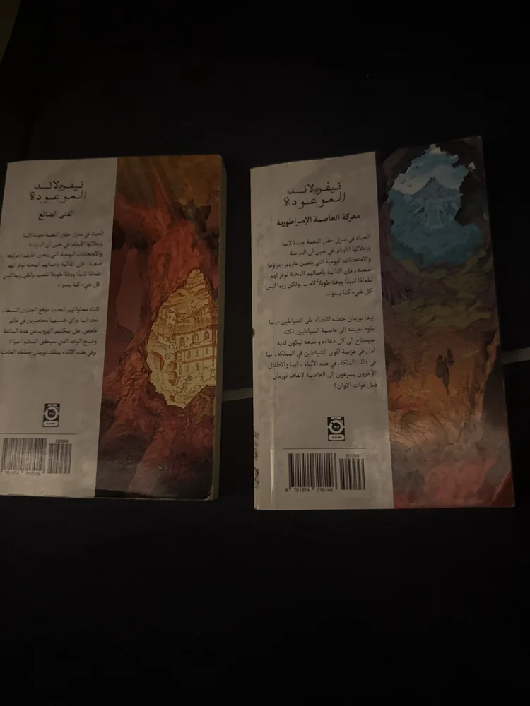 Books, Excellent, photo 2