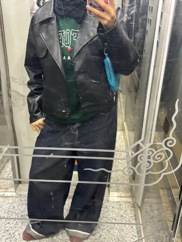 Defacto Jackets