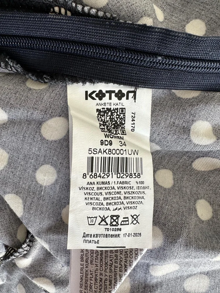 Koton Mini Dresses, Very good, size XS / 34 / 6, photo 6