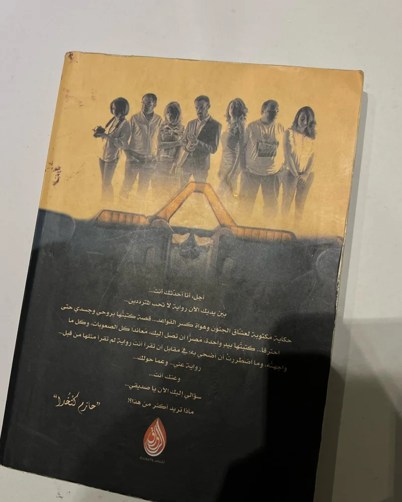 Books, Very good, photo 2