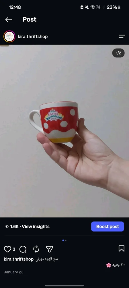 Disney Mugs, Candles & Small Decor