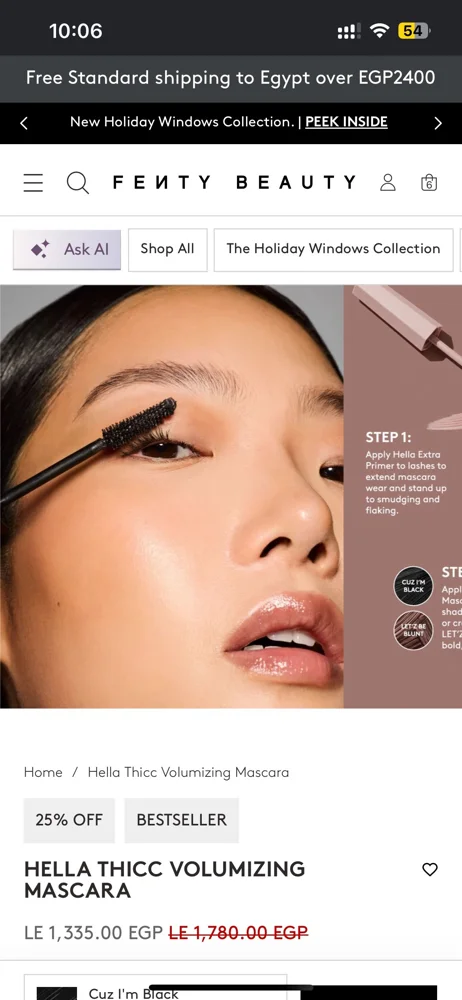 Fenty Beauty Eyes, New with tags, photo 3