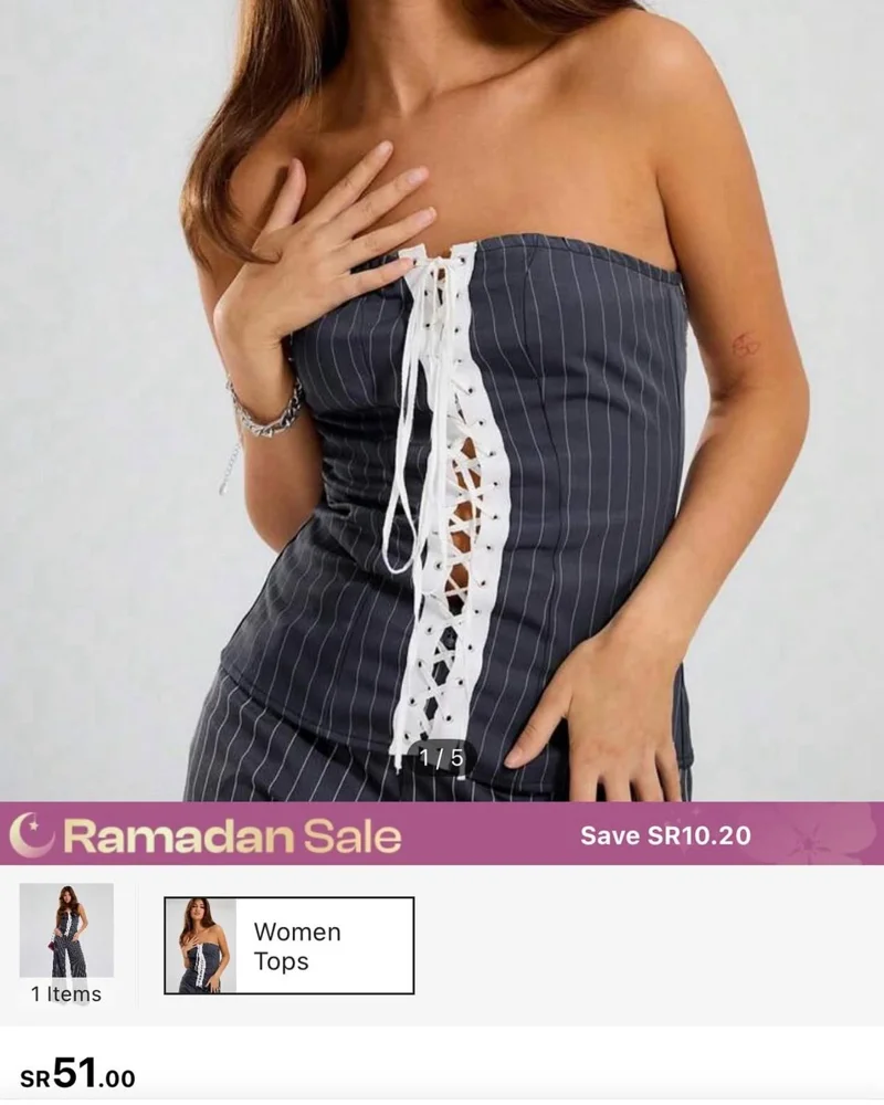 Shein Tank Tops