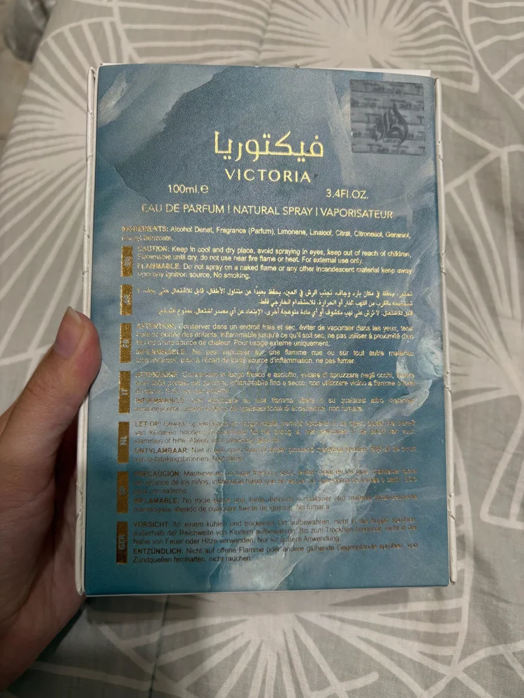 Lattafa Perfume, size Other, photo 4