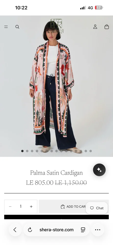Cardigans, size One size, photo 2